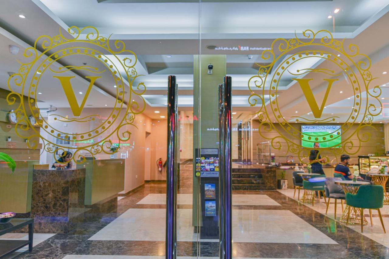 Vista Hotel Apartments Deluxe Дубай Экстерьер фото
